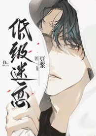 冬季墨兰花的养殖方法